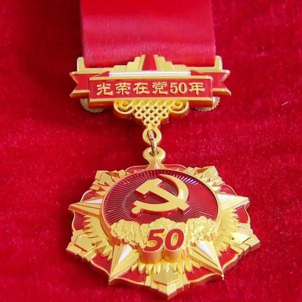 我在日照五莲等你回家