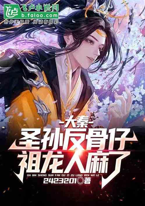 荣耀Magic6系列线下上手:标准版和Pro版,选择纠结了